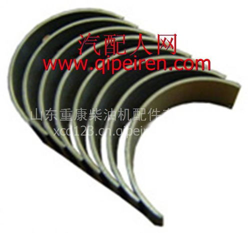 【東風(fēng)康明斯發(fā)動機(jī)6b曲軸瓦,3802070-a3901090(1150+0.00)價格,圖片,配件廠家】