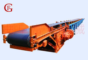 河南定做煤泥皮帶機設(shè)備價格 供應河南定做煤泥皮帶機設(shè)備價格