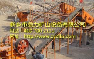 供應(yīng)大同新型破碎機(jī)設(shè)備_機(jī)械及行業(yè)設(shè)備_世界工廠網(wǎng)中國產(chǎn)品信息庫