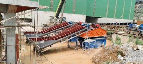 泉州振邦環(huán)保案例 時產千噸級的骨料水洗生產線已正式投入運營
