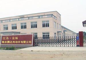 騰達軸承座大量軸承座庫存風機軸承座騰達專業制造價格 廠家 圖片