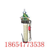 山東礦山機械制造廠