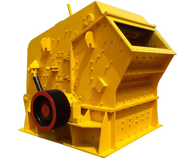 反擊式破碎機多少錢 合肥美嵐礦山機械設(shè)備 合肥反擊式破碎機