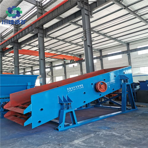 【礦山用單層振動(dòng)篩小型石子砂子篩分設(shè)備砂石煤炭振動(dòng)篩】-