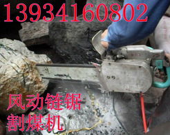 貴州湖北WGJ250工字鋼冷彎?rùn)C(jī)在礦山設(shè)備中的應(yīng)用與優(yōu)勢(shì)